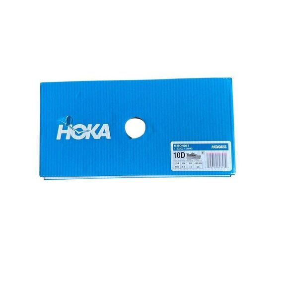 Hoka One One Bondi 8 Men's Running Shoes Gray Size 10 Athletic - Picture 10 of 12